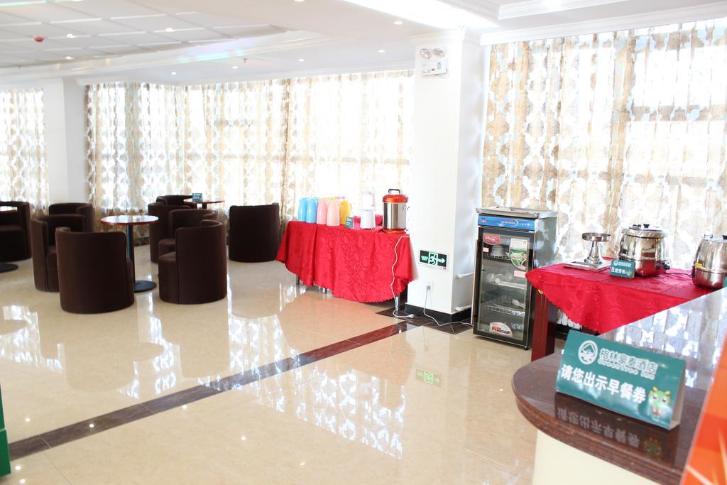Greentree Pudong New District Kangqiao Industrial Zone Jinxiu Road 2* Shanghai