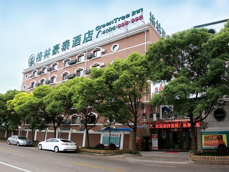 Hotel Greentree Pudong New District Kangqiao Industrial Zone Jinxiu Road