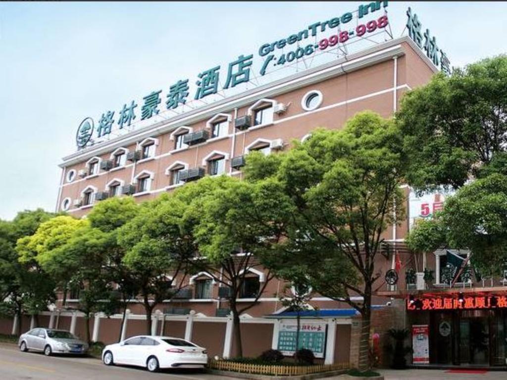 Khách sạn Greentree Pudong New District Kangqiao Industrial Zone Jinxiu Road