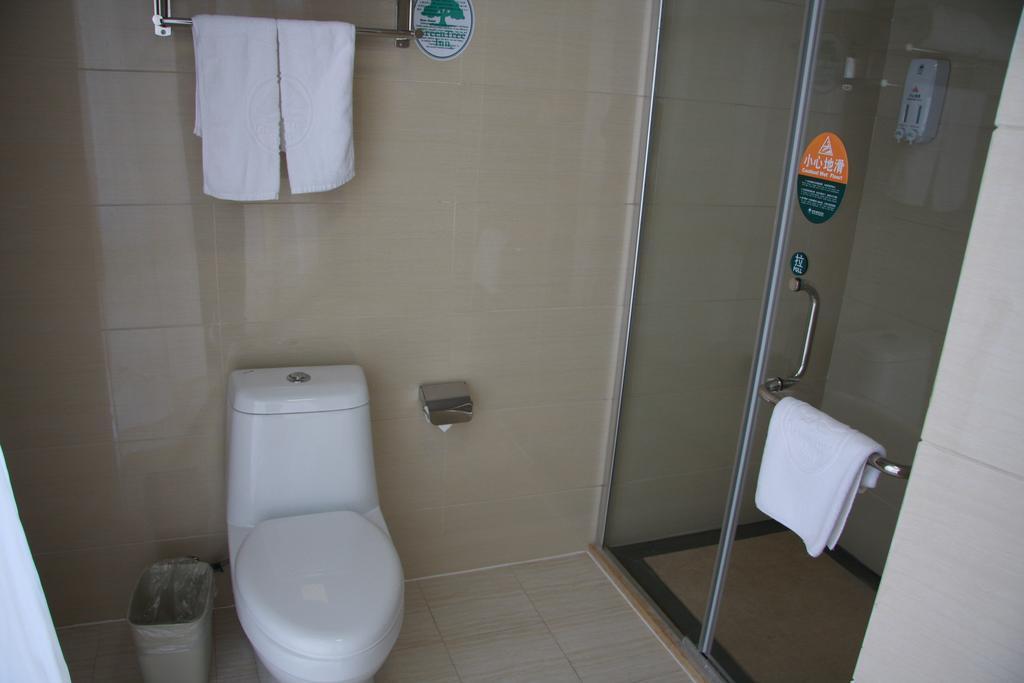 Greentree Pudong New District Kangqiao Industrial Zone Jinxiu Road Thượng Hải