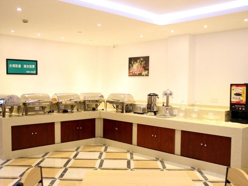 Greentree Pudong New District Kangqiao Industrial Zone Jinxiu Road